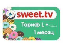 Sweet TV  L 1 
