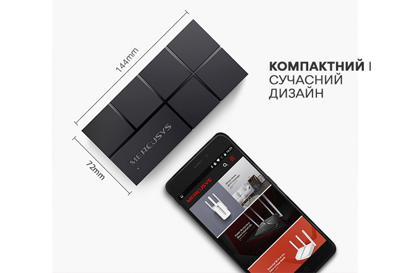 Эффективное расширение проводной сети Mercusys MS108G — это компактный гигабитный коммутатор с 8 портами Ethernet