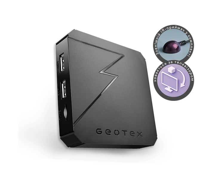 Смарт ТБ приставка Geotex GTX-R3i Mini IR  2/16Gb