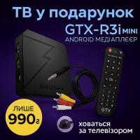 Смарт ТВ приставка Geotex GTX-R3i Mini IR 2/16Gb 