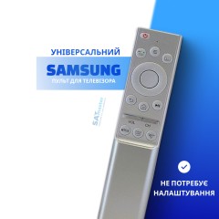 Пульт для SAMSUNG Універсальний IR-1328 без мікрофона
