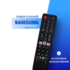 Пульт для SAMSUNG Універсальний L1088V