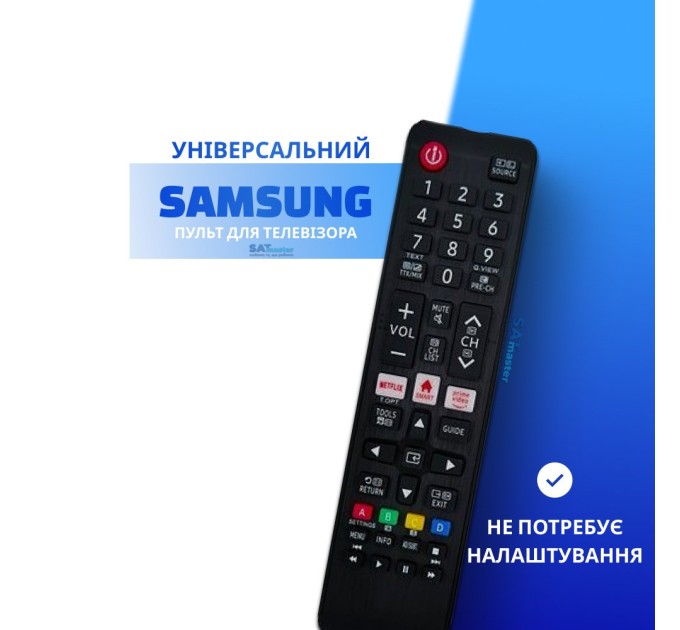 Пульт для SAMSUNG Универсальный L1088V Пульт для SAMSUNG Универсальный L1088V