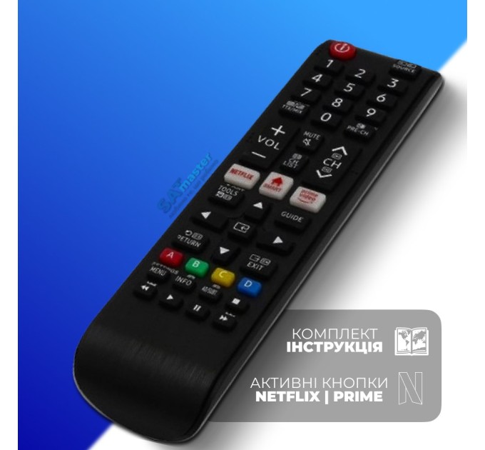 Пульт для SAMSUNG Универсальный L1088V