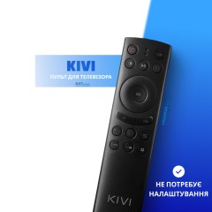 Смарт-пульт для KIVI RC80 IR, KT-1818 50URS50GU без мікрофону