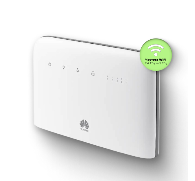 4G WiFi роутер Huawei B715-23c (до 450 мбит/сек) 4G WiFi роутер Huawei B715-23c (до 450 мбит/сек)