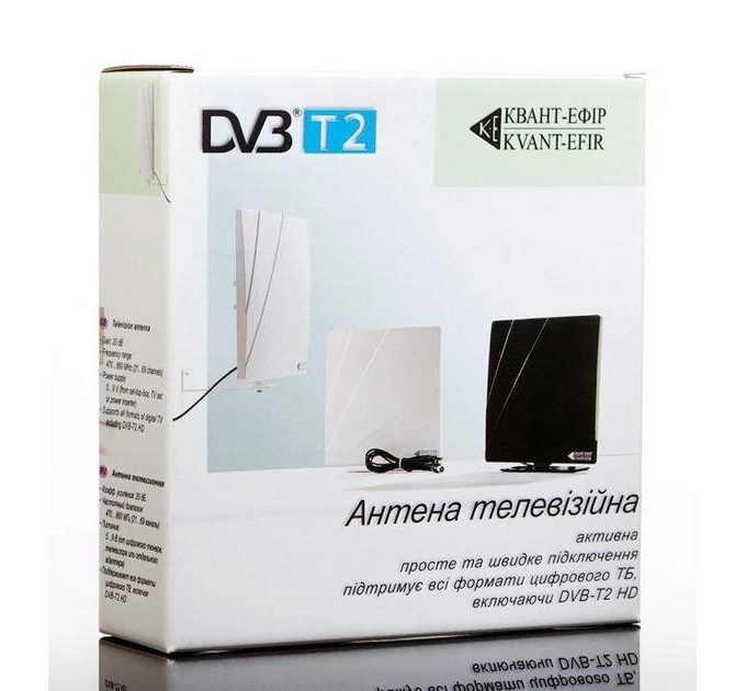 Антенна Т2 ARU-02 Квант Эфир