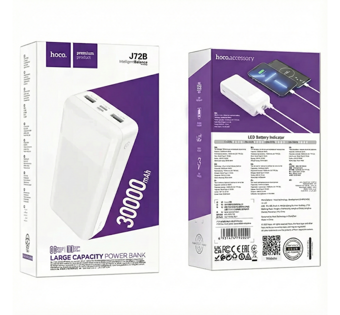 Power Bank HOCO J72B 30000mAh white