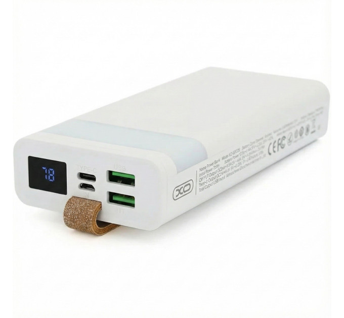 PowerBank XO-PR129 20000mAh white