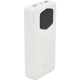 Powerbank ACL PW-140 20000mAh, 22.5W white