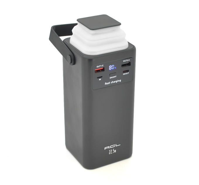 Powerbank ACL PW-113 50000mAh, 22.5W