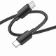 Hoco X-96 Type-C to Type-C 60W (1м, чорний)