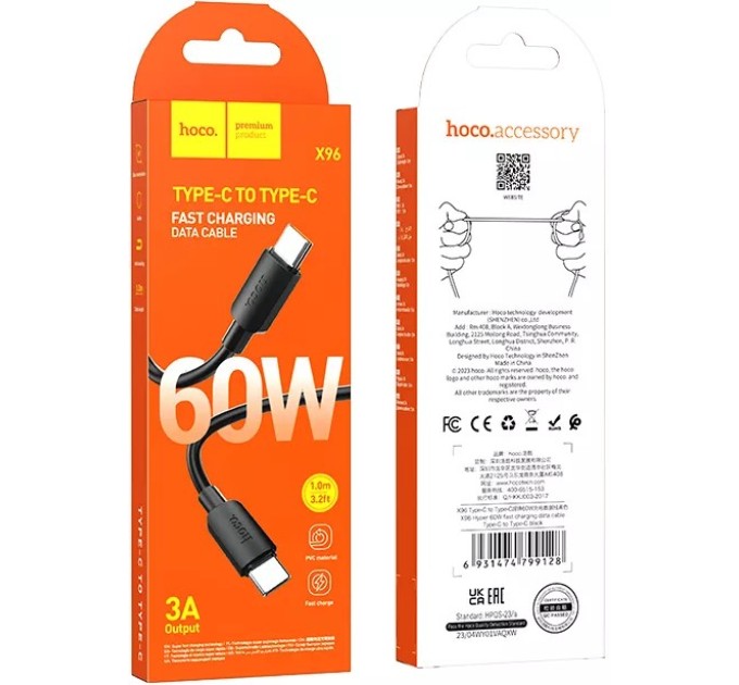 Hoco X-96 Type-C to Type-C 60W (1м, чорний)