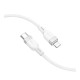 Hoco X-109 Type-C to Lightning (1м, білий)