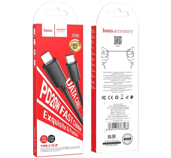 Hoco X-88 USB to Lightning (1м, черный)