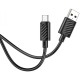 Hoco X-88 USB to Lightning (1м, черный)