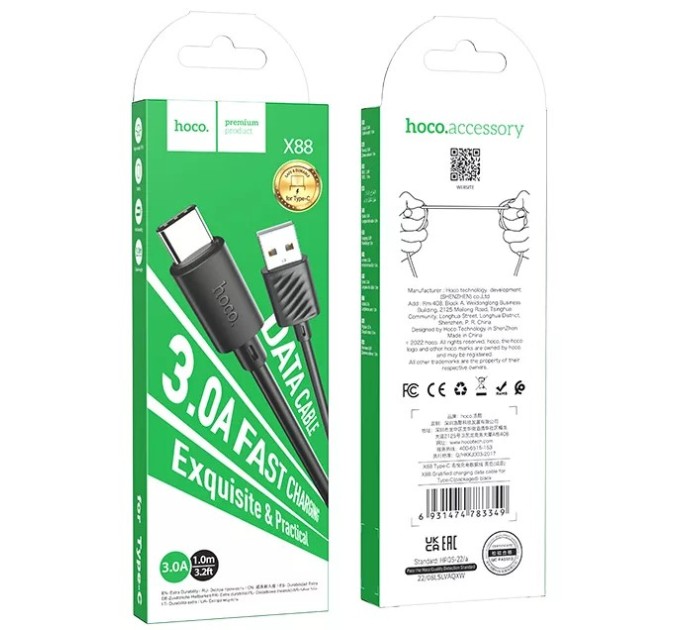 Hoco X-88 USB to Type-C (1м, чорний)