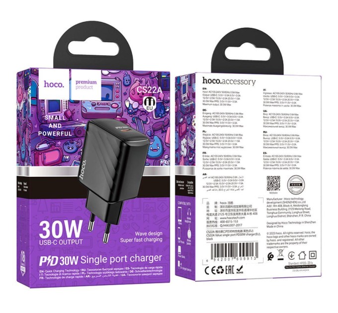 Блок живлення CS-22A PD 30W Type-C (чорний)