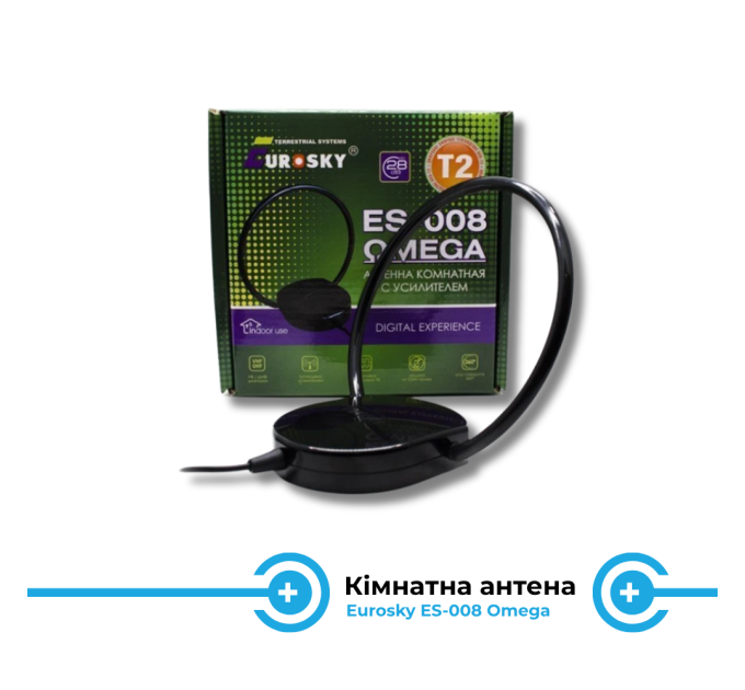 Комплект Т2 для міста: ресивер + антена (до 10 км)