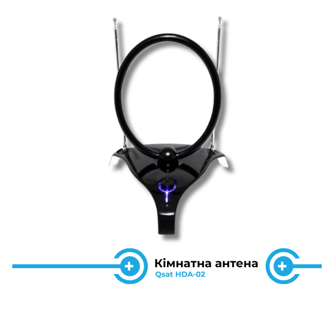 Комплект Т2 для міста: ресивер + антена (до 15 км)