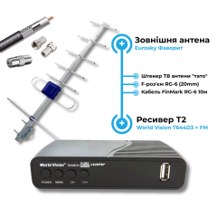 Комплект Т2 для дачі: ресивер + зовнішня антена (до 30 км)