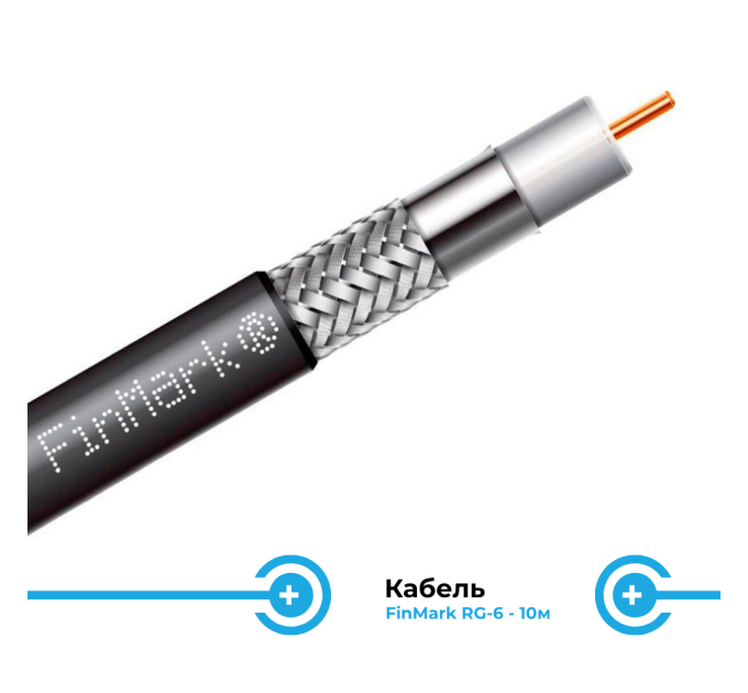 Комплект Т2 для дачі: ресивер + зовнішня антена (до 50 км)