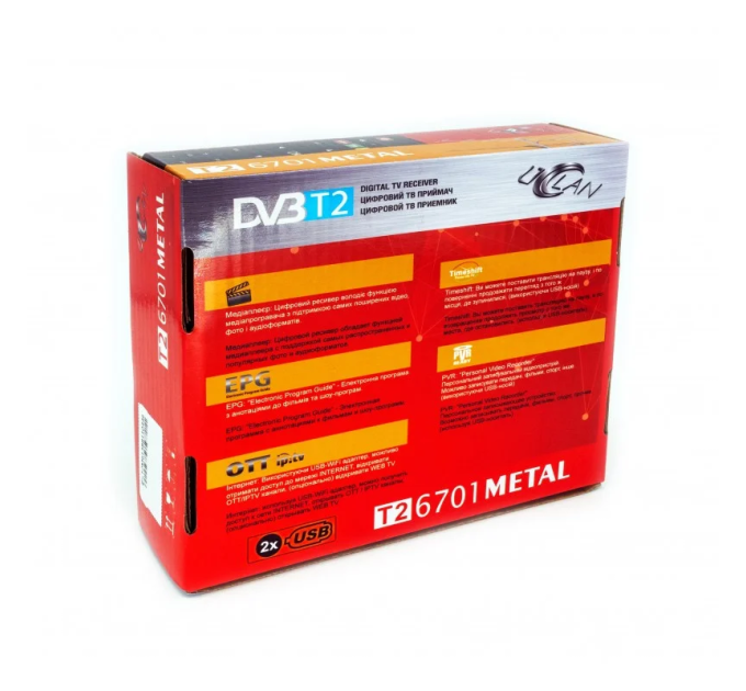 Цифровий ресивер uClan T2 6701 METAL
