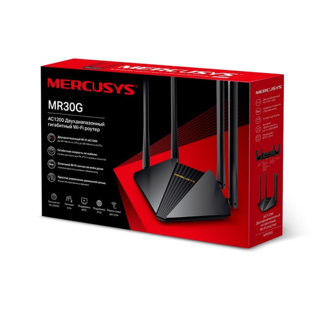 Маршрутизатор Mercusys MR30G 