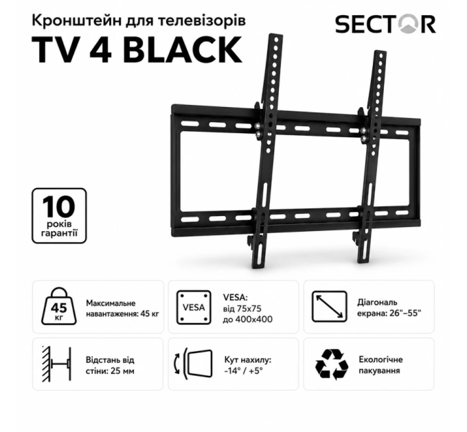Кронштейн Sector ТV4 BLACK