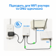 ДБЖ для роутера WGP Optima 302 27W 13500 мА·год