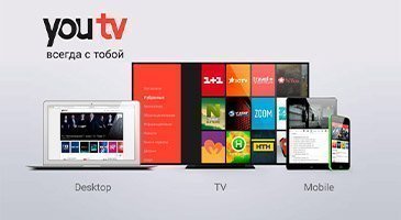 Подарунок від SatMaster і YouTV - 320 каналів безкоштовно на місяць