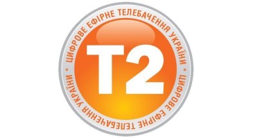 Оновлення ПО тюнерів Т2!