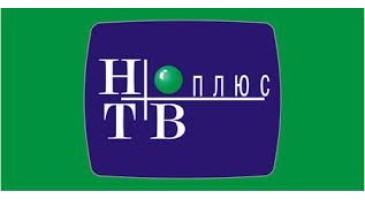 «НТВ-Плюс» заднім числом повідомила про нову тарифікації