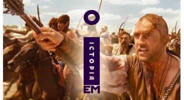 Новий телеканал «Історія ЕМ»