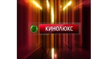 Новий канал на НТВ-ПЛЮС