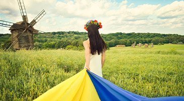 З Днем Конституції України!