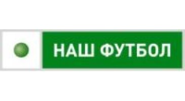 Для абонентів Xtra TV.