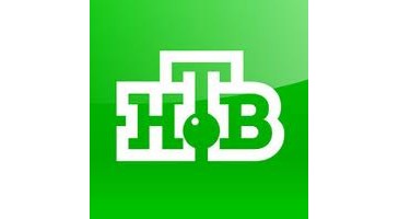 НТВ - пакет «Тренд»