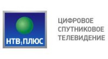 Для 10 телеканалів НТВ-Плюс змінені параметри мовлення