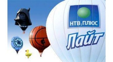 Пакет "Лайт" НТВ + став доступнішим !!!