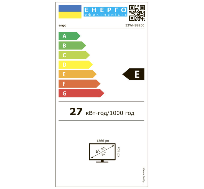 LED-телевізор ERGO 32WHS9200 (6861504)