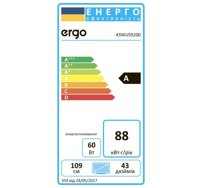 LED-телевізор ERGO 43WUS9200 (6861514)