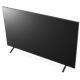 LED-телевізор LG 43UR78006LK (6897980)