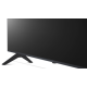 LED-телевізор LG 43UR78006LK (6897980)