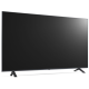 LED-телевізор LG 50UR78006LK (6897982)