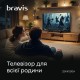 LED-телевізор Bravis 32K4000H  (6999002)