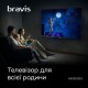 LED-телевізор Bravis 43K6000U  (6999004)