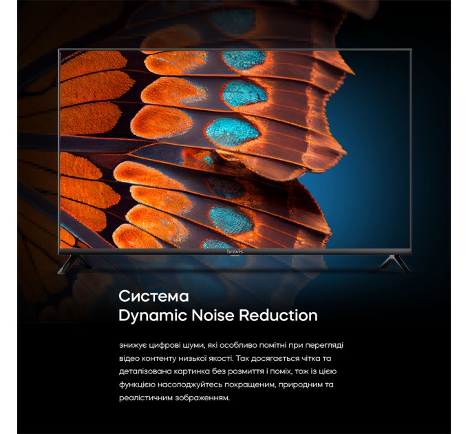 LED-телевізор Bravis 43K6000U  (6999004)