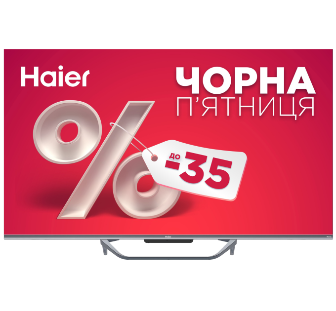 LED-телевизор Haier H43Q800UX  (7006308)