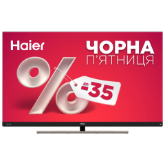 LED-телевізор Haier H55S900UX  (7006312)